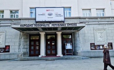 Ministarstvo stalo uz Narodno pozorište RS: Kvalitet predstava jedini kriterijum Teatar festa