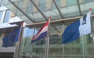 HAG: Tužioci vode istragu o zloupotrebi fondova EU