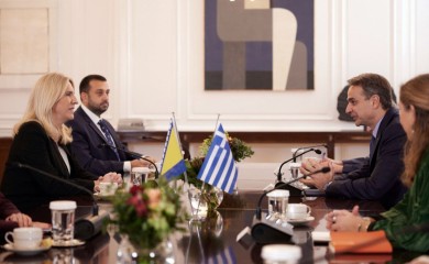 Sastanak Cvijanovićeve i Micotakisa u Atini