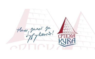 Projekat "Srpska kuća" - Porodica Babić novu godinu dočekuje u novom domu