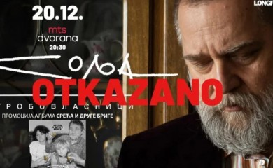 Raspali se Grobovlasnici: Pijanista Koljinog benda objasnio zašto