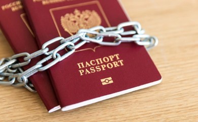 Švajcarska više ne prihvata ruske putne isprave