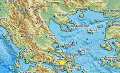 Zemljotres pogodio Grčku