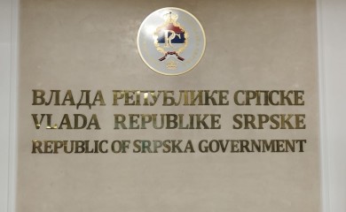 Vlada Srpske: Ponedjeljak, 16. februar, neradni dan zbog Sretenja