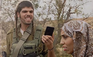 Izraelski ambasador bijesan jer je italijanski list objavio fotografiju vojnika koji snima Palestinku u nevolji