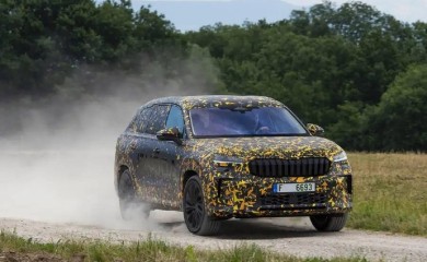 Upoznajte novu generaciju Škode Kodiaq (VIDEO)