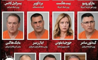 Iranski list objavio “crnu listu” svjetskih lidera: Među imenima Tramp, Netanjahu i Meloni