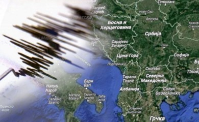 BEOGRAD: Podrhtavanje tla rano jutros u prestonici
