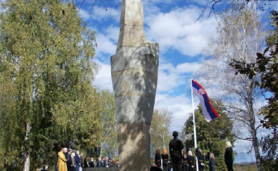 Godišnjica masovnih strijeljanja civila u Kruševcu i Dragincu