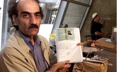 Preminuo Iranac koji je 18 godina živio na aerodromu
