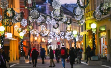 “Zimzobal” u Parku “Petar Kočić”: Najavljeno mnogo dešavanja tokom praznika