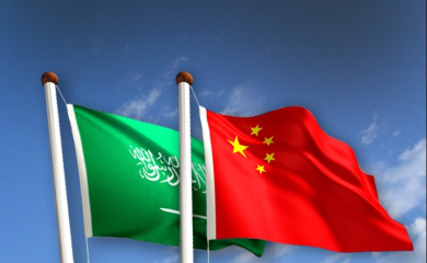 Saudijska Arabija: Jačanje saradnje sa Kinom je prioritet