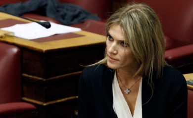 Smijenjena potpredsjednica Evropskog parlamenta