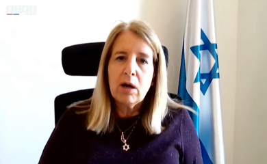 Peleg: Izrael polako ostvaruje svoje ciljeve i veoma cijeni podršku Srpske (VIDEO)