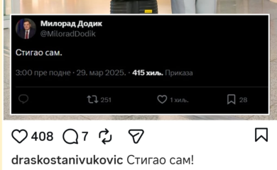 Draškova verzija „Stigao sam“: kopija bez originala