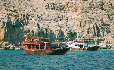 Dok cijeli svijet priča o Hormuškom moreuzu, znate li kako on zapravo izgleda? Krije izuzetne prirodne ljepote