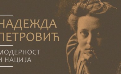 U MSU RS izložba radova Nadežde Petrović: Heroina veća od života i umjetnosti