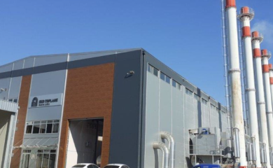 Eko toplane: Moguć prekid grijanja