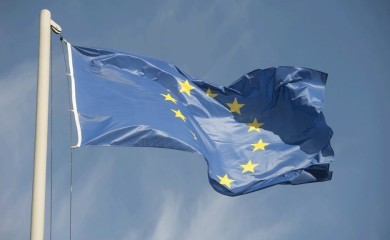 Delegacije EU u BiH oglasila se povodom proslave u Banjaluci (FOTO)