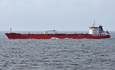 Sankcionisani kineski tanker vraćen u Ormuski moreuz