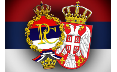 Srpska i Srbija obilježavaju Dan srpskog jedinstva