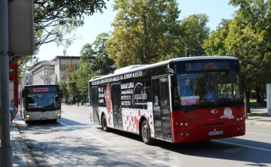 Udruženje “Četiri plus” zaprijetilo: Besplatne karte ili izlazimo na ulice!