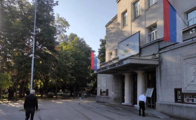 Obilježavanje Dana srpskog jedinstva: Trobojke se vijore širom Srpske