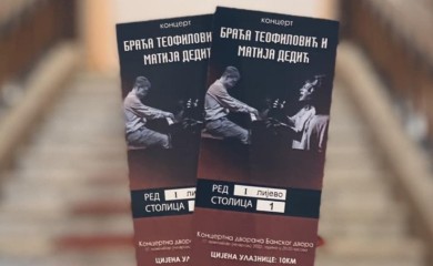 Braća Teofilović i Matija Dedić u Banskom dvoru