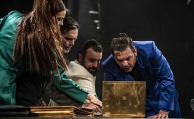 Otkazana predstava "Genetika Glembajevih" u NPRS