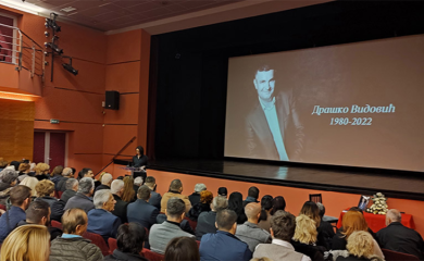 Sahranjen glumac Draško Vidović