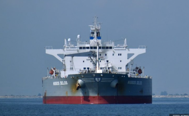 Nafta kao oružje: Kako bi Iran mogao potopiti svjetsku ekonomiju?