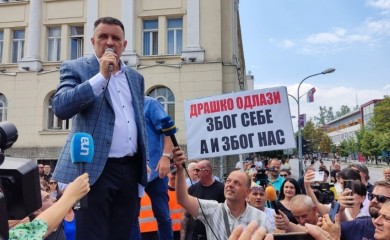 SNSD blokirao saobraćaj u centru Banjaluke, Đajić najavio zauzimanje Gradske uprave