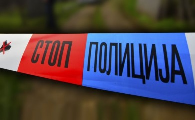 Užasan zločin: Ubila supruga pa ga zajedno sa kćerkom i sinom raskomadala i bacila u šumu