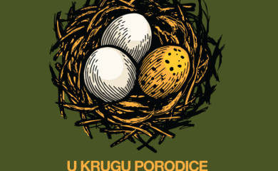 U četvrtak počinje ovogodišnji Međunarodni festival "Zaplet 14"