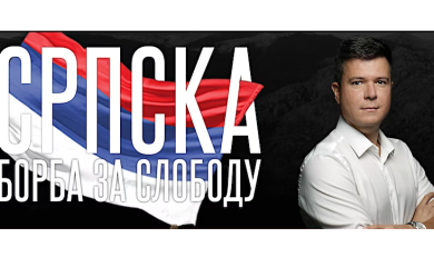 Britanska komičarka poziva pratioce da zabrane film o borbi za slobodu Republike Srpske