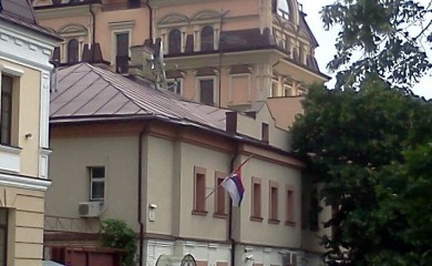 Zatvorena Ambasada Srbije u Ukrajini