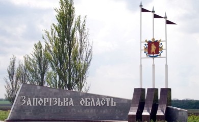 Strah od kontraudara: Ukrajinci prekinuli granatiranje nuklearke