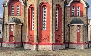 Mladić uhapšen zbog ispisivanja uvredljivih grafita na crkvi