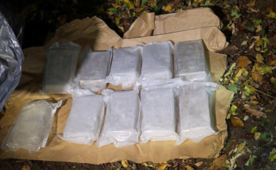 Uhapšeni Srbin i Hrvat: Pronađeno 600 kilograma droge u vikendici (VIDEO)