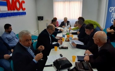 DEMOS: Sačuvati ustavne nadležnosti Srpske u punom kapacitetu