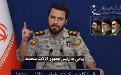 Iranski portparol ismijao Trampa, poslao mu poruku na engleskom (VIDEO)