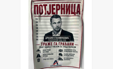 Osvanule "potjernice" za Stanivukovićem: Traže ga građani zbog haosa u gradu (FOTO)