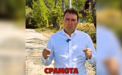 Raskrinkavanje Stanivukovića se nastavlja: Bašević gradonačelniku pokazao klizište nadomak centra Banjaluke (VIDEO)