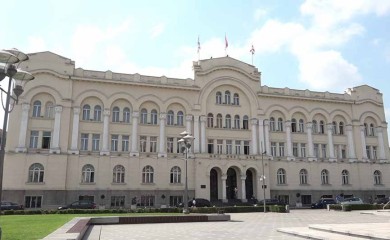 Raspisan konkurs za studentske stipendije