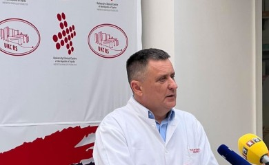 Obustavljena istraga o slučaju "kiseonik", Đajić poziva na okupljanje