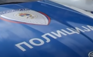 Od Zeničanina u Tesliću oduzet pištolj