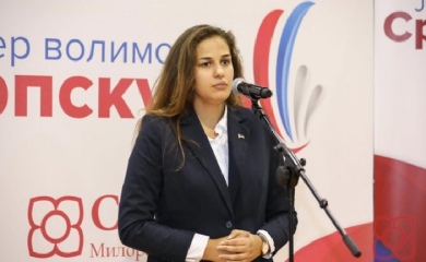 Anja Ljubojević potpredsjednik Narodne skupštine Republike Srpske?