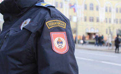 Uhapšen Banjalučanin, krio marihuanu u novčanici od 20 KM