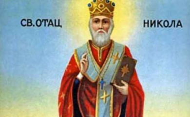 Legende o Svetom Nikoli: Spasavao nedužnu djecu, pomagao djevojkama da se udaju