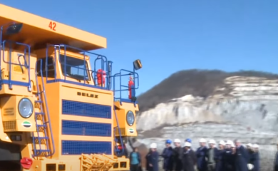 Rudnik Ugljevik obilježio krsnu slavu i ispratio u penziju 117 radnika